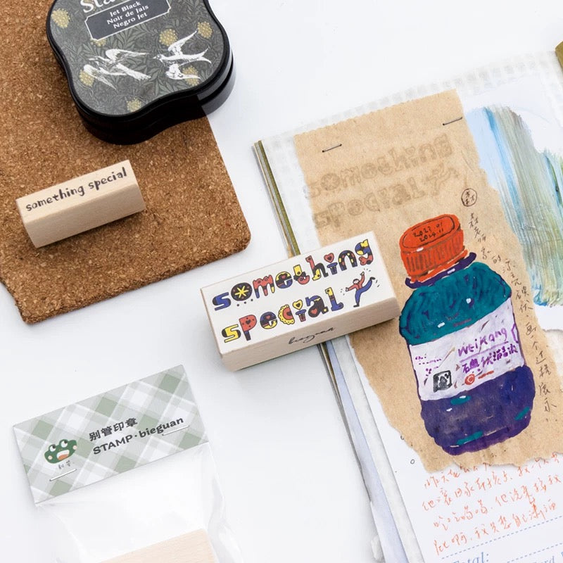 Bieguan Rubber Stamp: Something Special