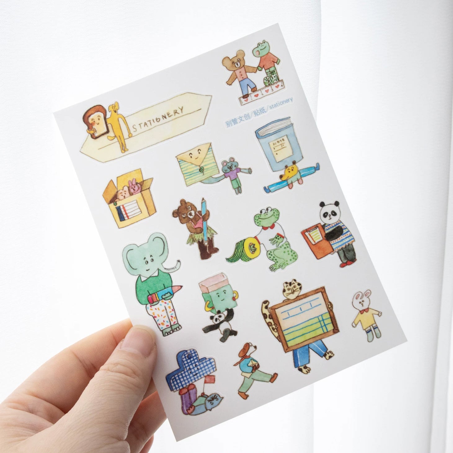 Bieguan Sticker Sheet: Stationery Animals