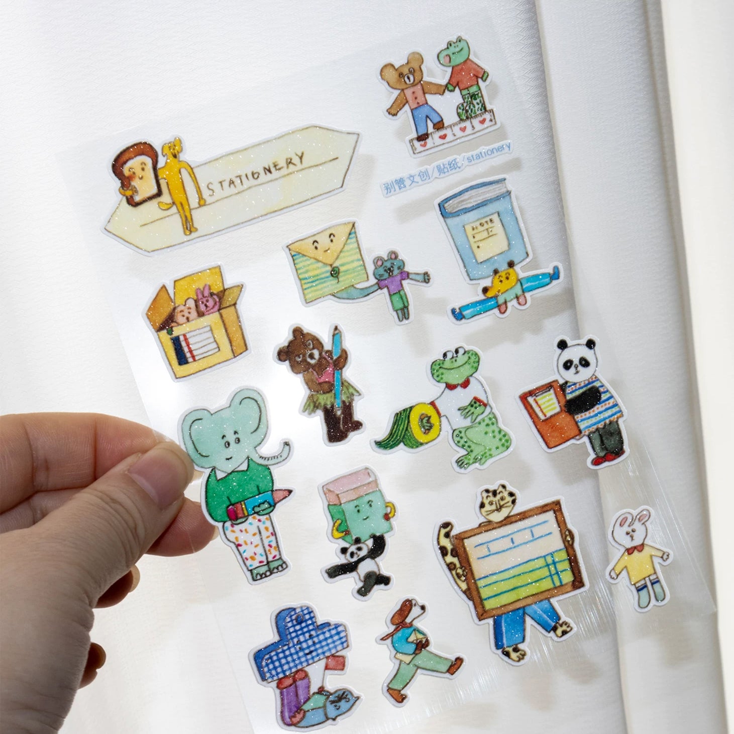 Bieguan Sticker Sheet: Stationery Animals