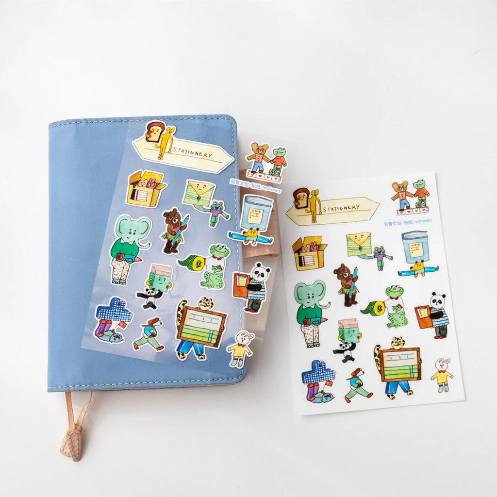 Bieguan Sticker Sheet: Stationery Animals