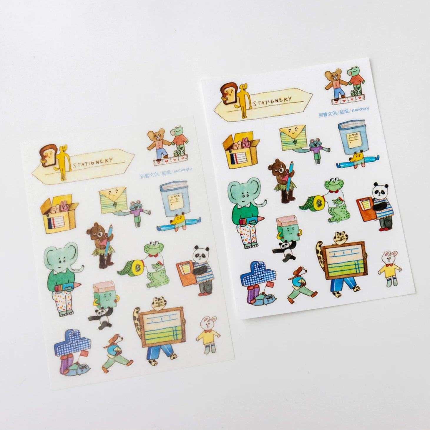 Bieguan Sticker Sheet: Stationery Animals