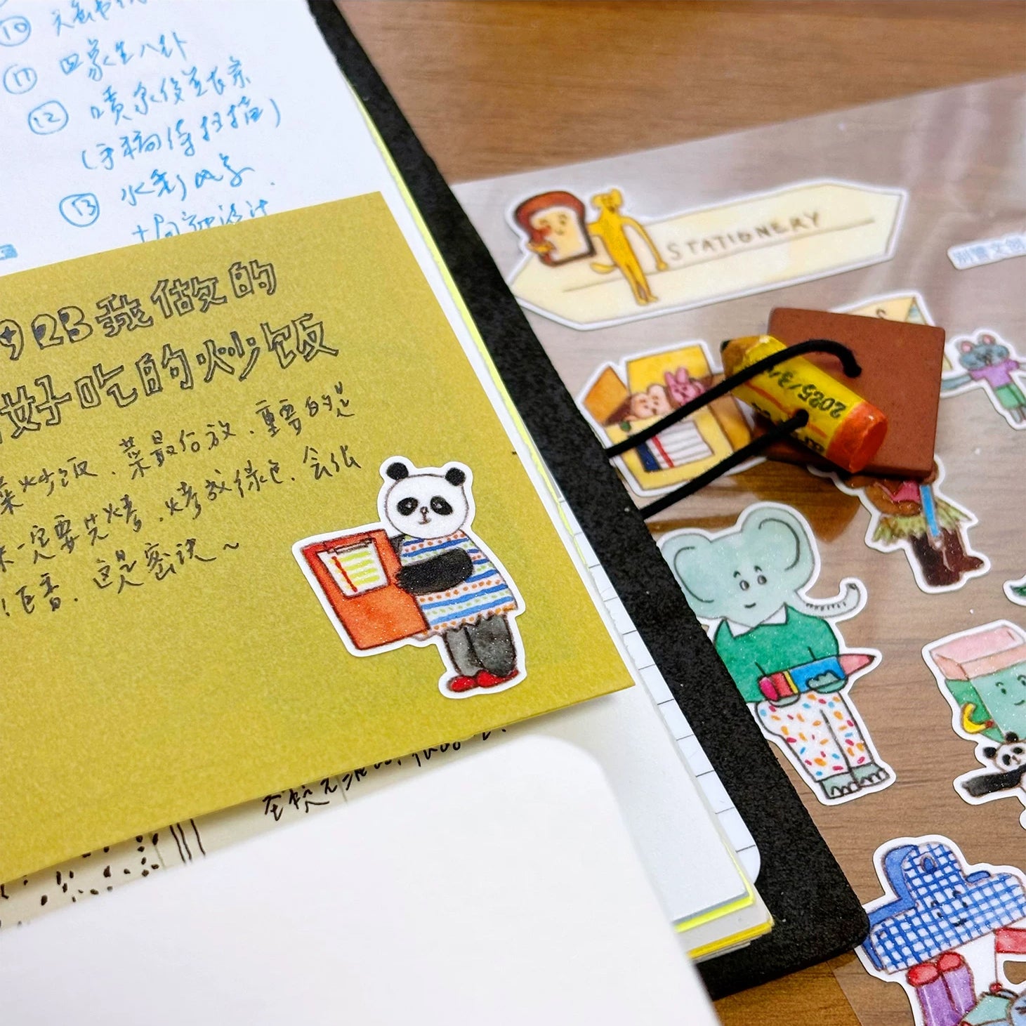 Bieguan Sticker Sheet: Stationery Animals