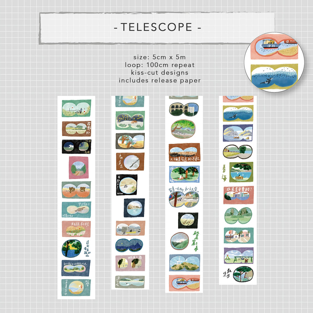 Bieguan Masking Tape: Telescope