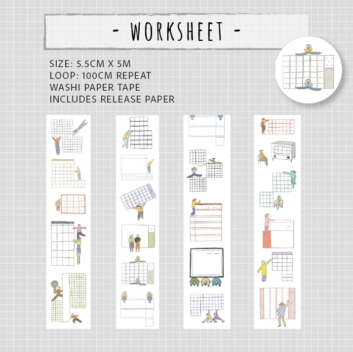 Bieguan Washi Tape: Worksheet