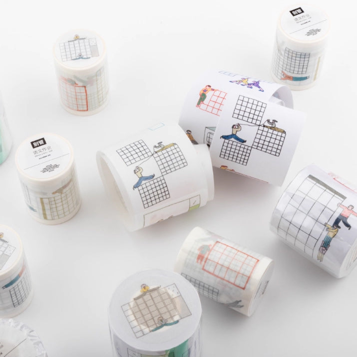 Bieguan Washi Tape: Worksheet