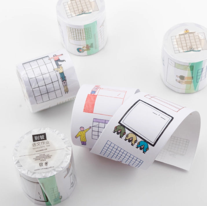 Bieguan Washi Tape: Worksheet