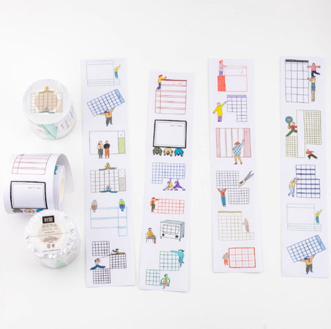 Bieguan Washi Tape: Worksheet