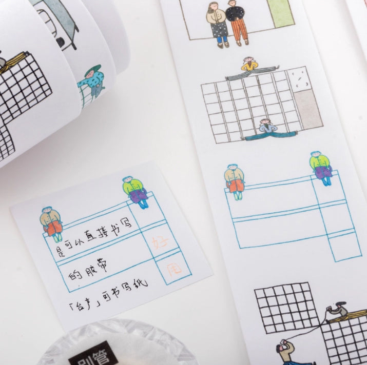 Bieguan Washi Tape: Worksheet
