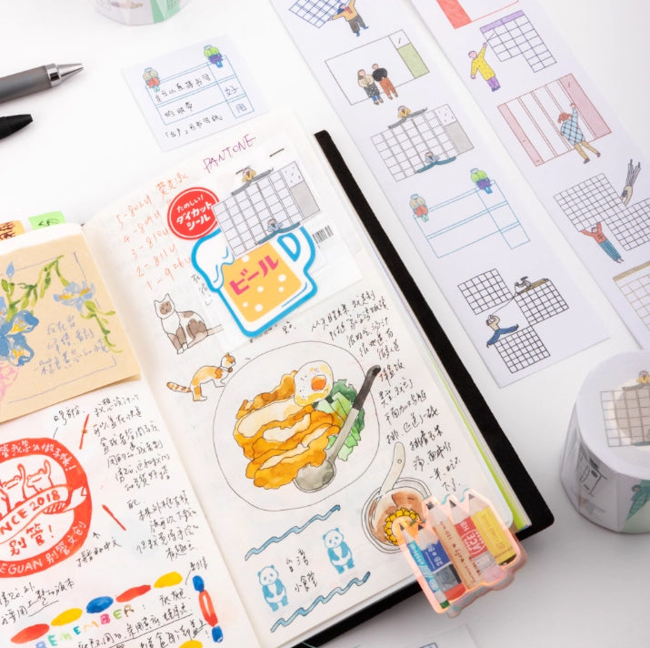 Bieguan Washi Tape: Worksheet