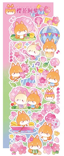 Cat Knows All 2025 Sticker Sheets