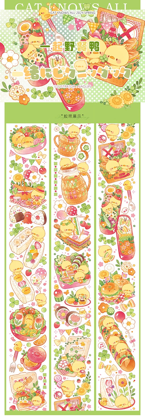 Cat Knows All 2025 Masking Tapes