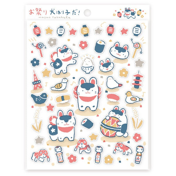 Hyogensha x Cozyca Sticker Sheets