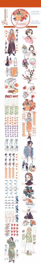 Citrus Glow Masking Tape: Breeze