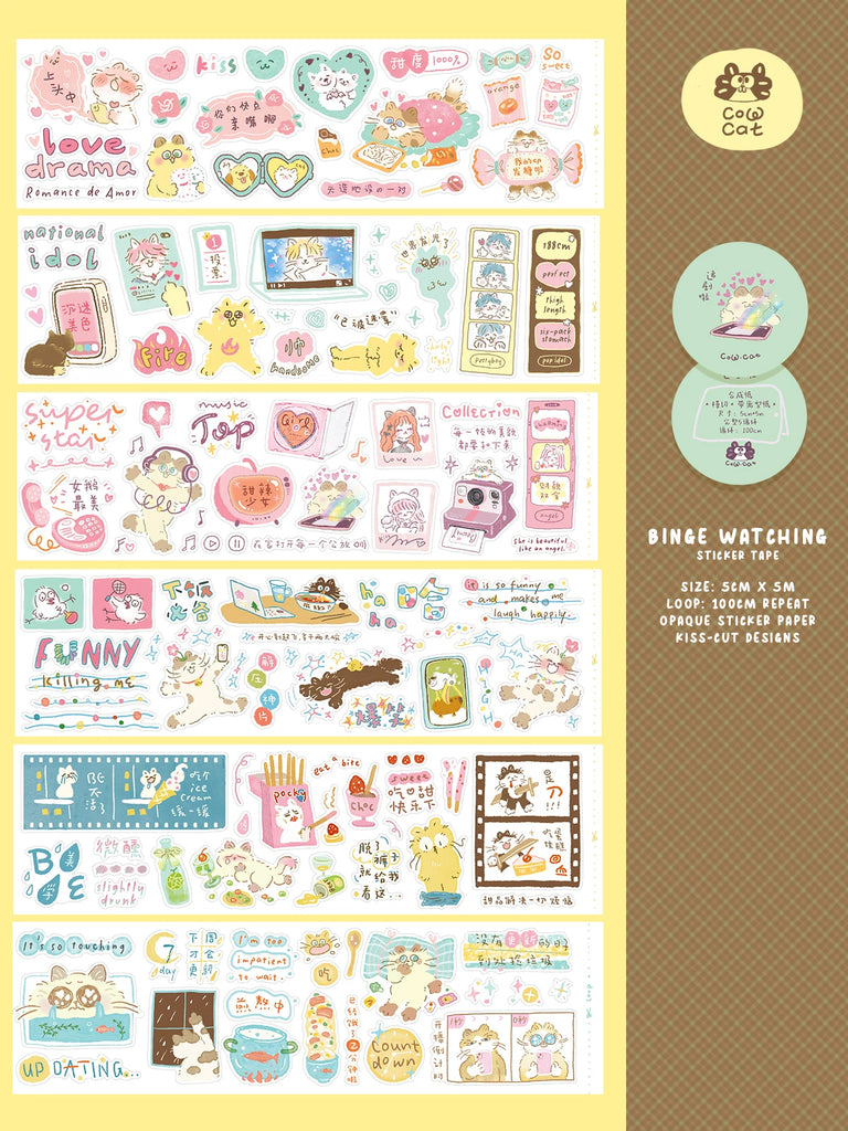 Cow Cat Sticker Tape: Binge Watching