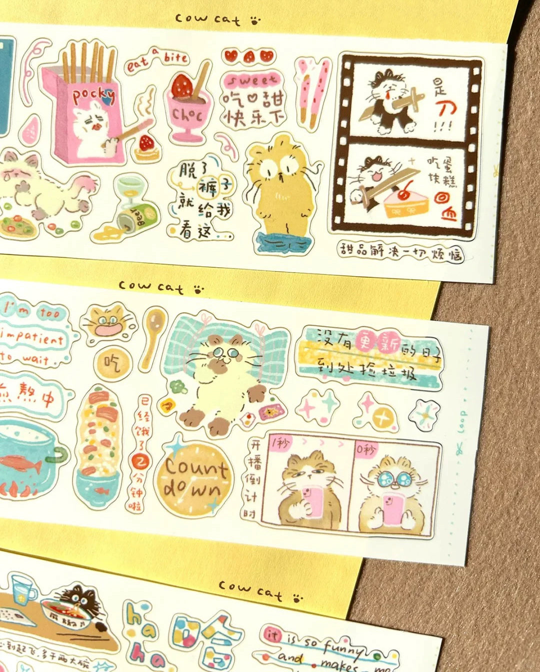 Cow Cat Sticker Tape: Binge Watching