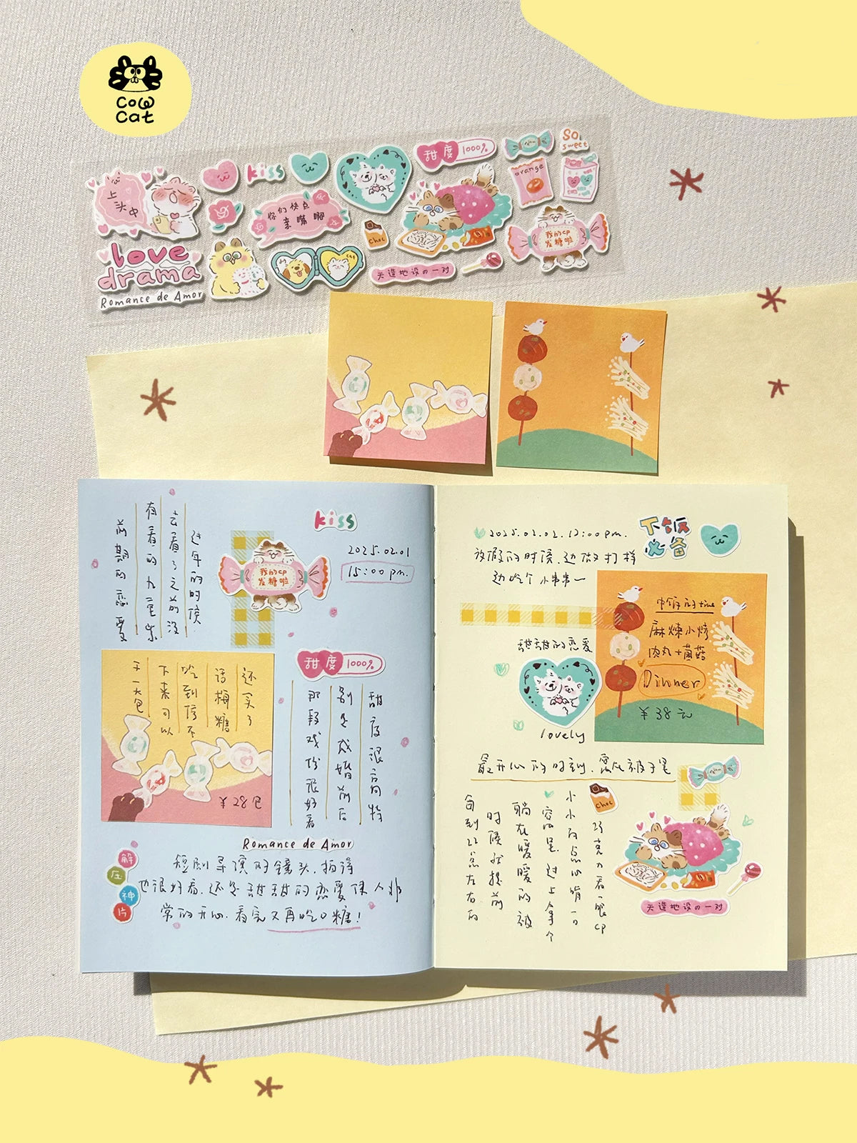 Cow Cat Sticker Tape: Binge Watching