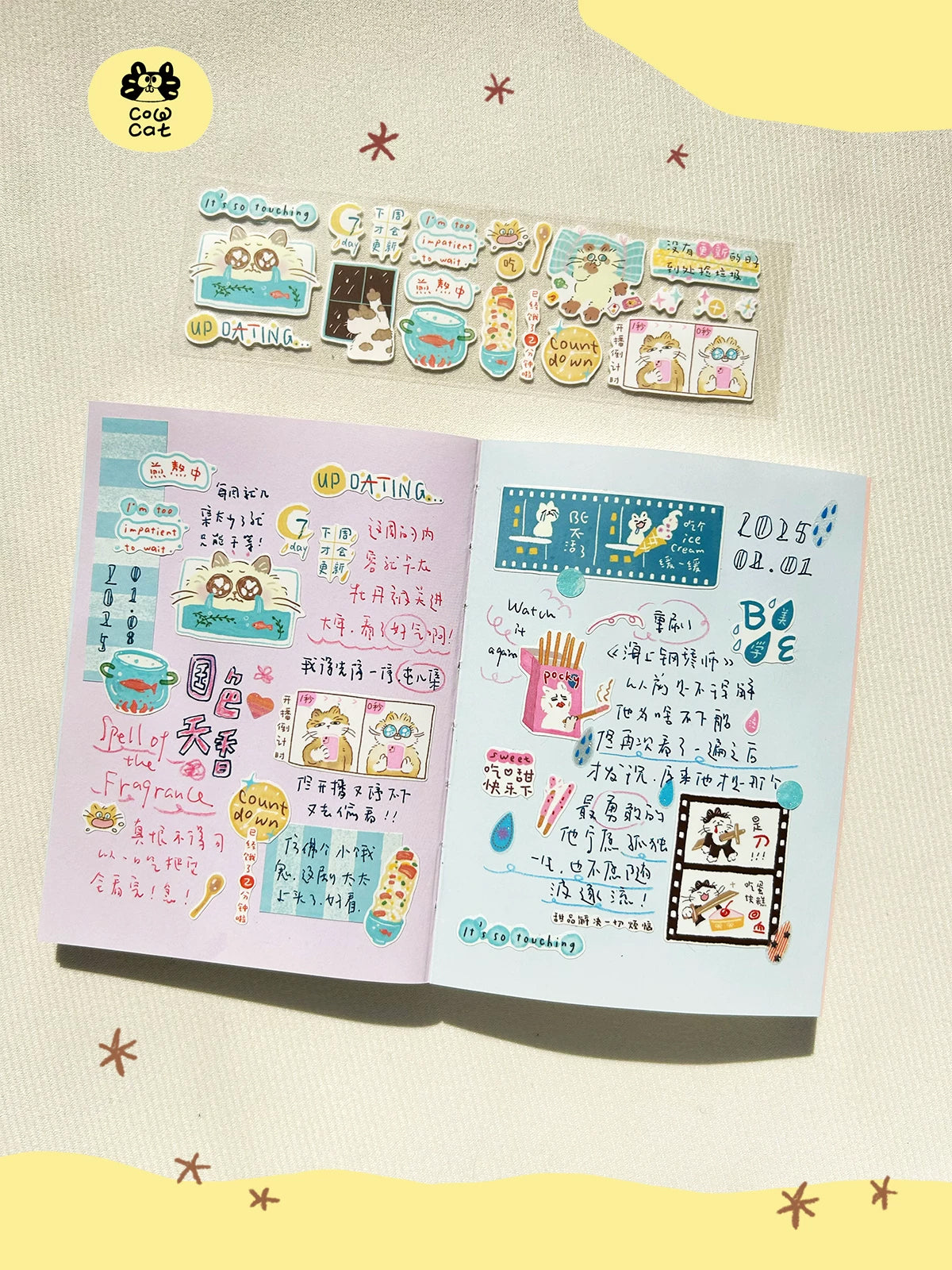 Cow Cat Sticker Tape: Binge Watching