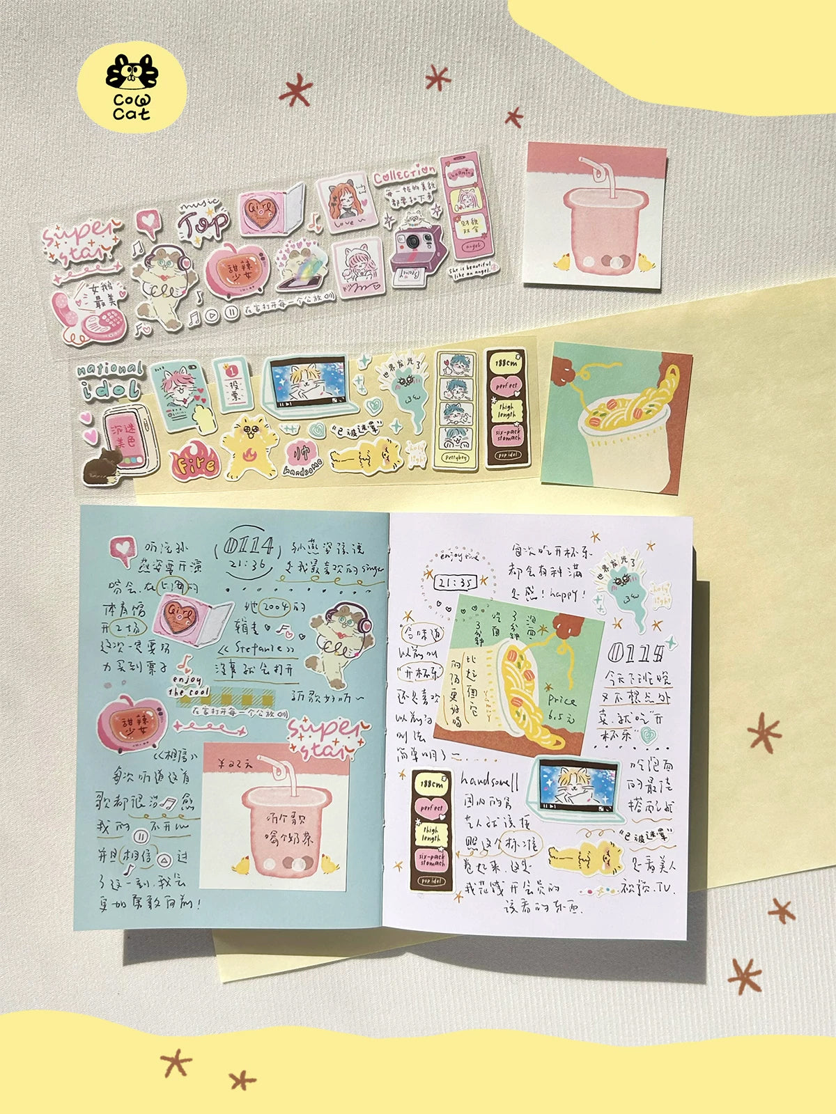 Cow Cat Sticker Tape: Binge Watching