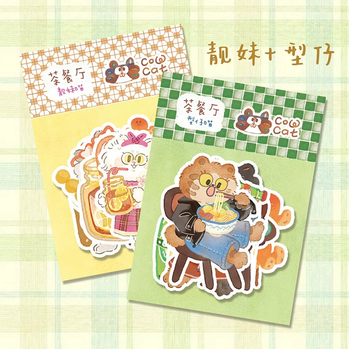 Cow Cat Sticker Pack: Hong Kong Style Restaurant