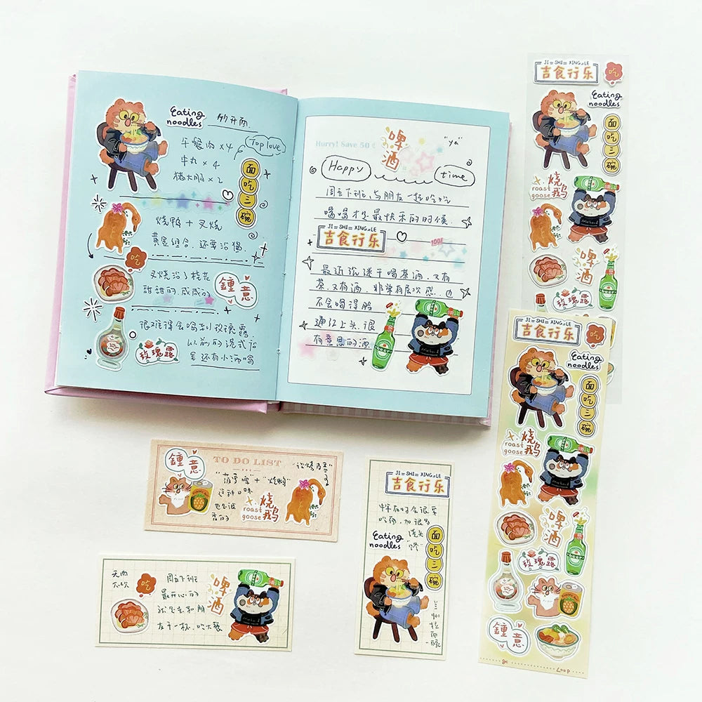 Cow Cat Sticker Tape: Hong Kong Style Restaurant