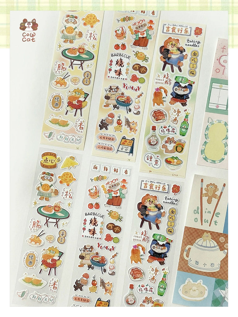 Cow Cat Sticker Tape: Hong Kong Style Restaurant