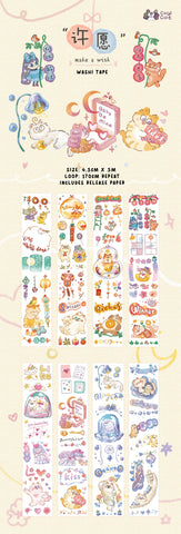 Cow Cat Washi Tape: Make A Wish