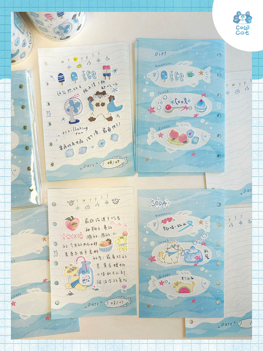 Cow Cat Sticker Tape: Midsummer