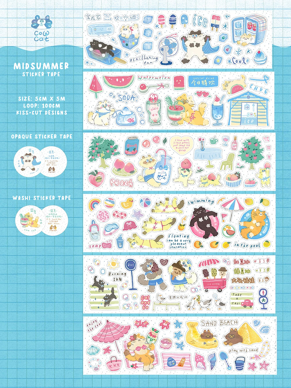 Cow Cat Sticker Tape: Midsummer