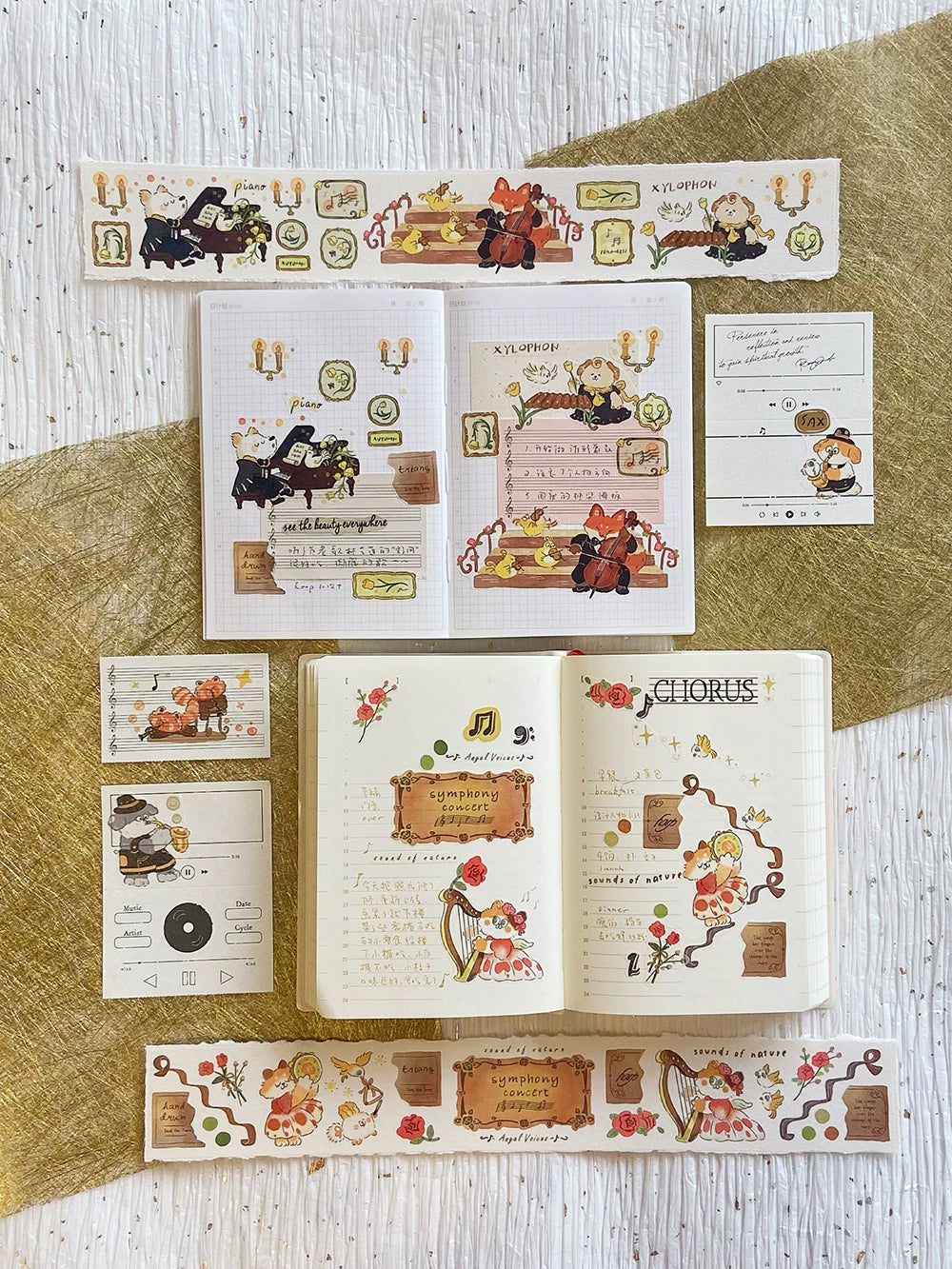 Cow Cat Washi Tape: Orchestra