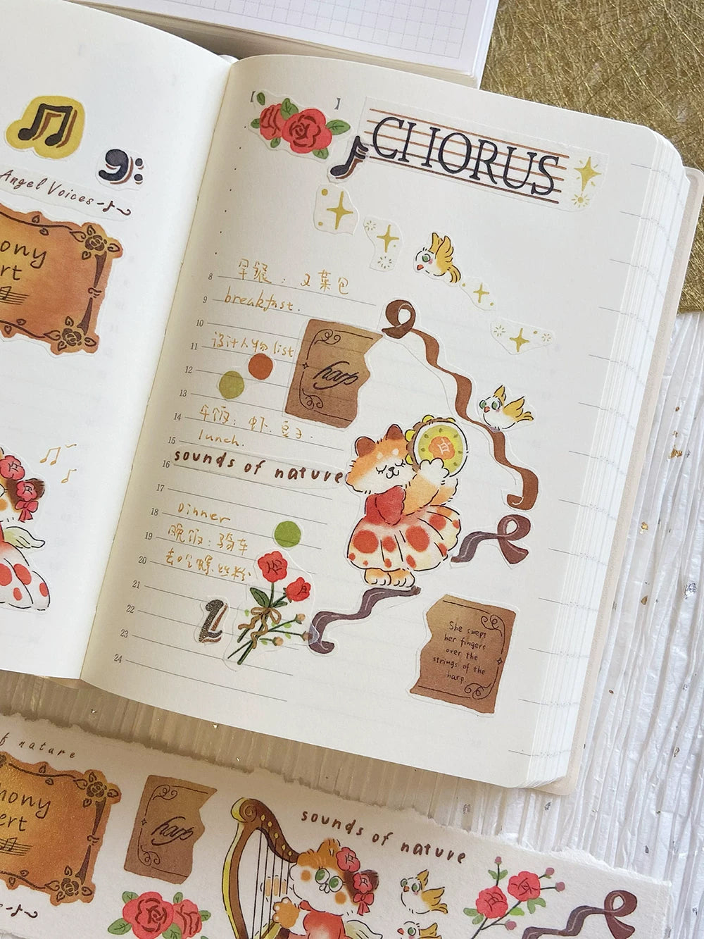 Cow Cat Washi Tape: Orchestra