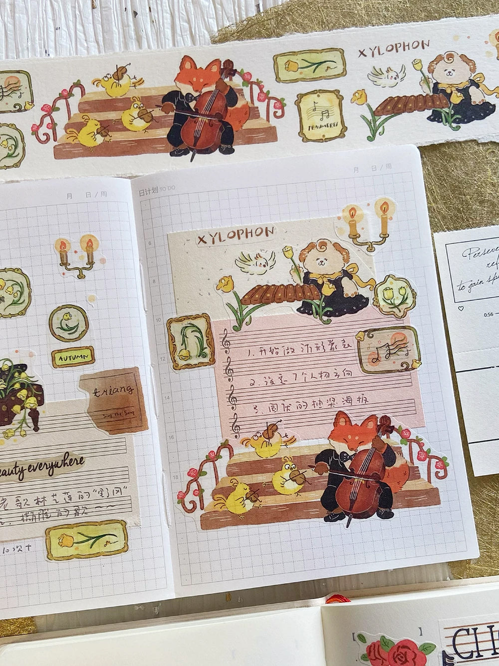 Cow Cat Washi Tape: Orchestra
