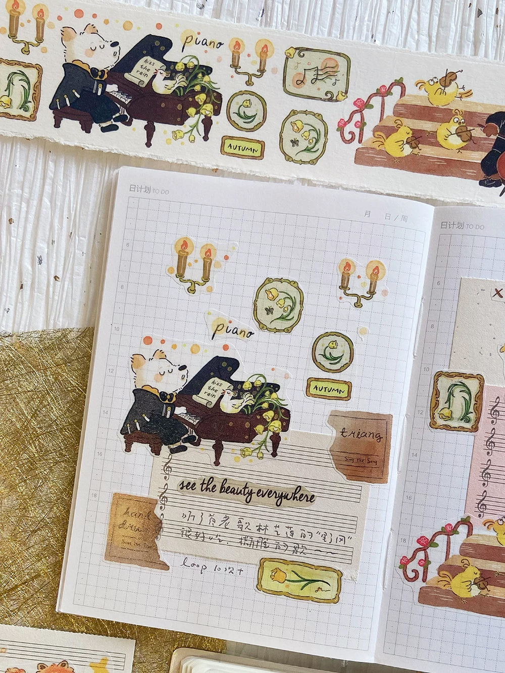 Cow Cat Washi Tape: Orchestra
