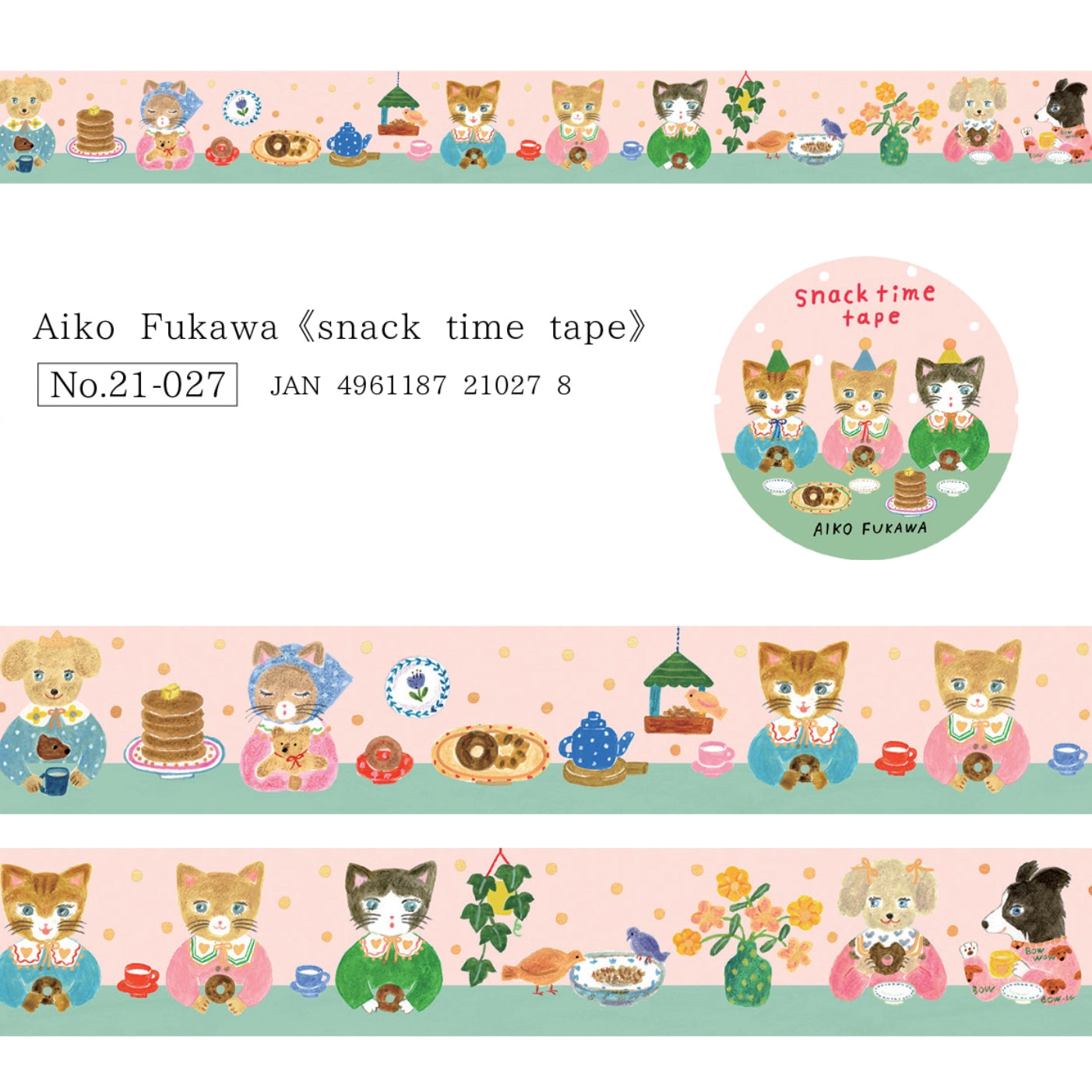 Cozyca Products 2025 Washi Tapes