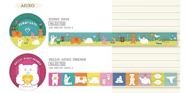 AIEUO x Cozyca PET Tape: Hello AIEUO Friends and Sunny Days