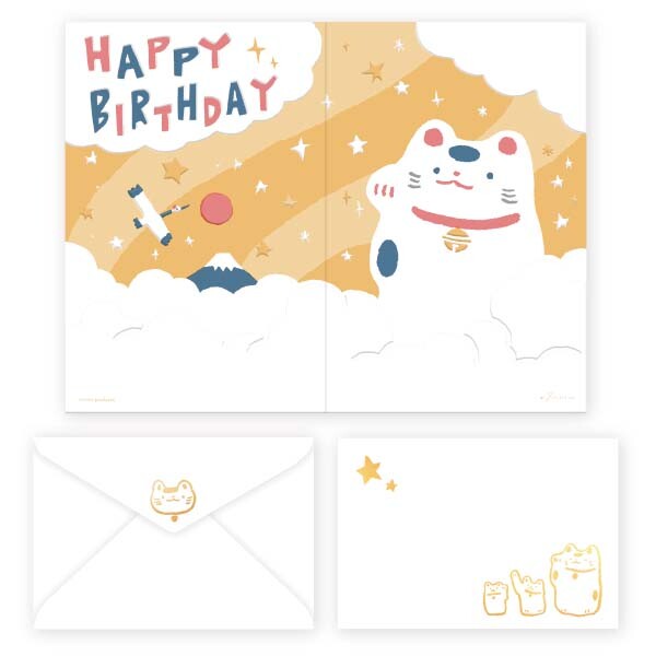 Cozyca Greeting Cards