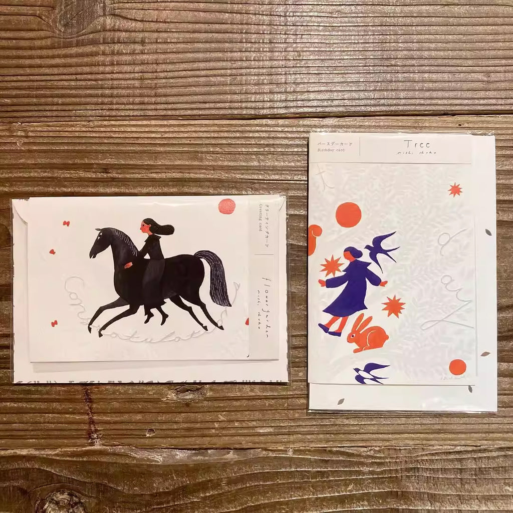 Cozyca Greeting Cards