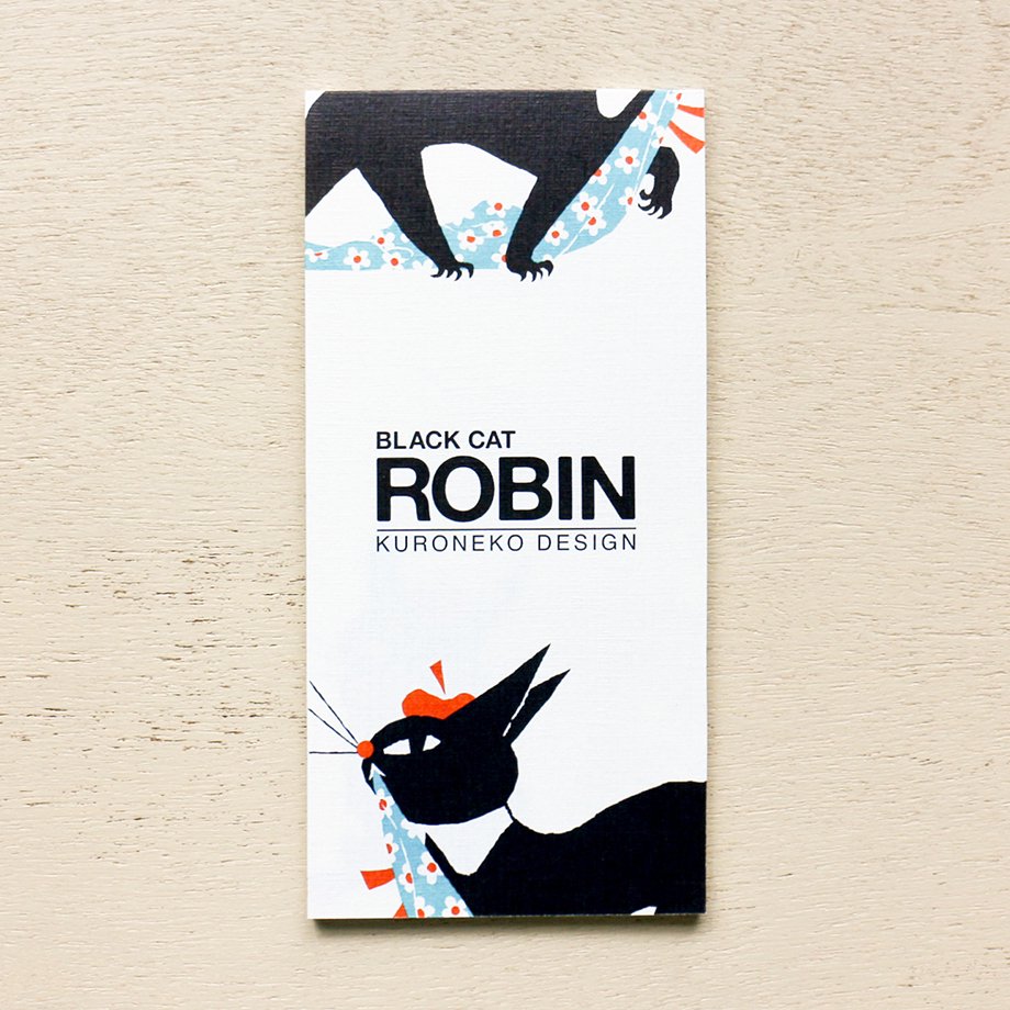 Cozyca Ippitsusen Memo Pad: Black Cat Robin B