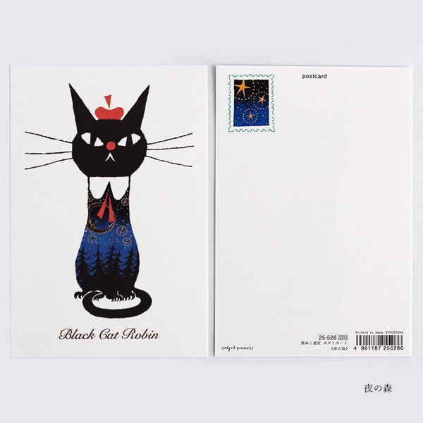 Cozyca Postcards: Black Cat Robin