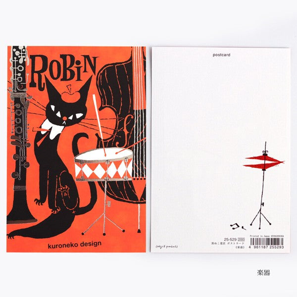 Cozyca Postcards: Black Cat Robin