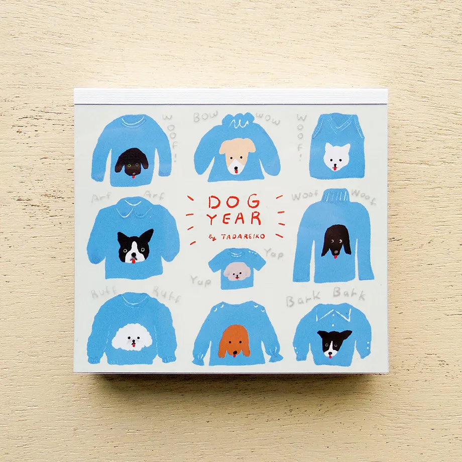 Cozyca Memo Block: Dog Year