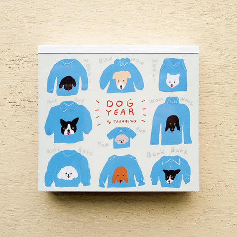 Cozyca Memo Block: Dog Year