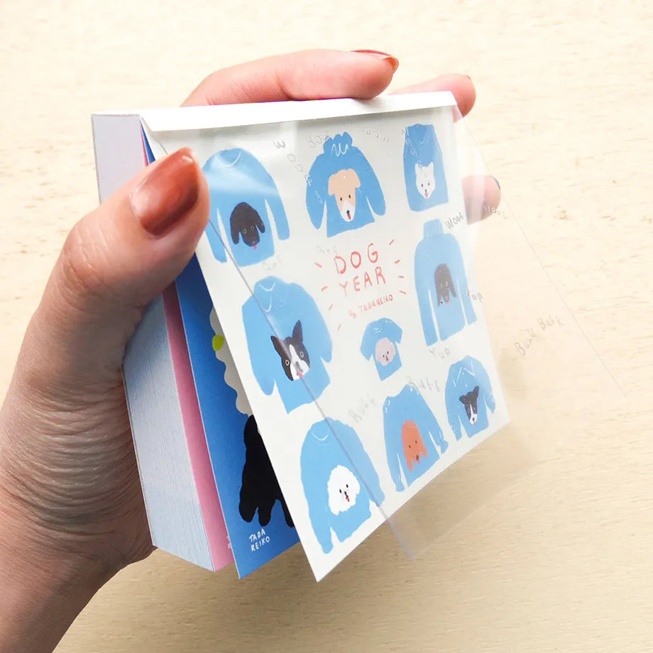 Cozyca Memo Block: Dog Year