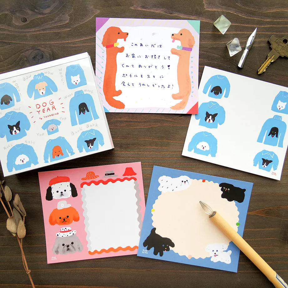 Cozyca Memo Block: Dog Year
