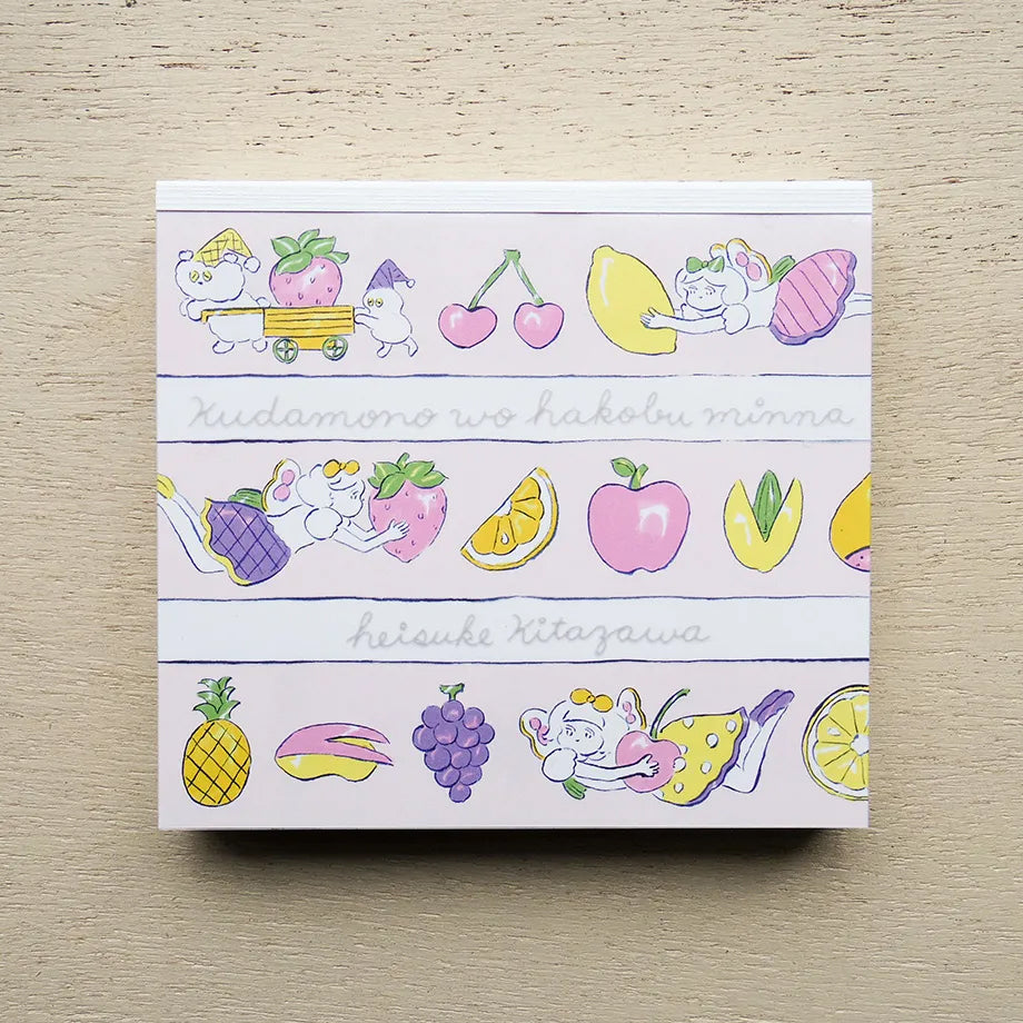 Cozyca Memo Block: Everyone Carrying Fruits