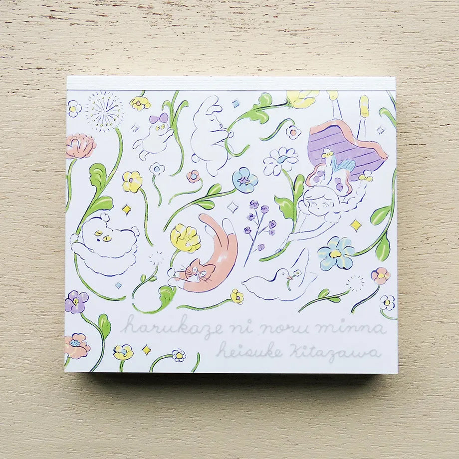 Cozyca Memo Block: Everyone Riding on the Spring Breeze