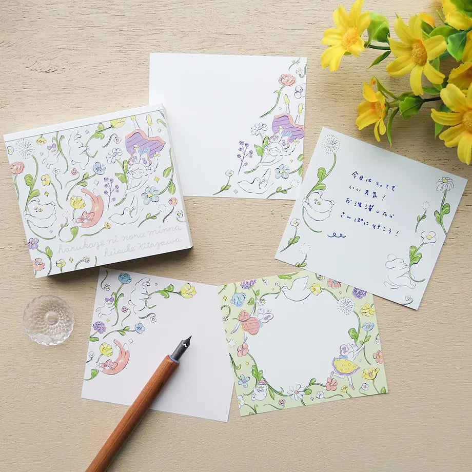 Cozyca Memo Block: Everyone Riding on the Spring Breeze