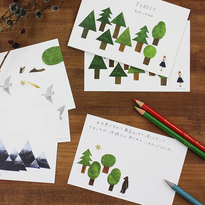 Cozyca Postcards Set: Forest