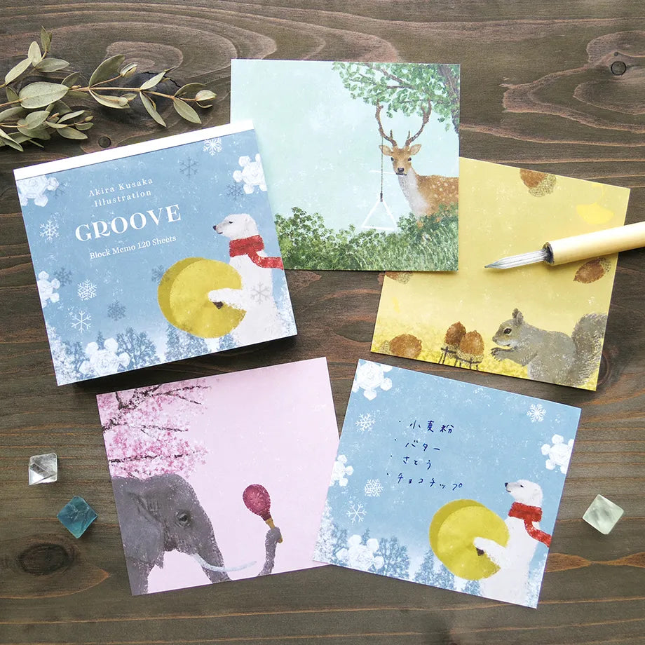 Cozyca Memo Block: Groove