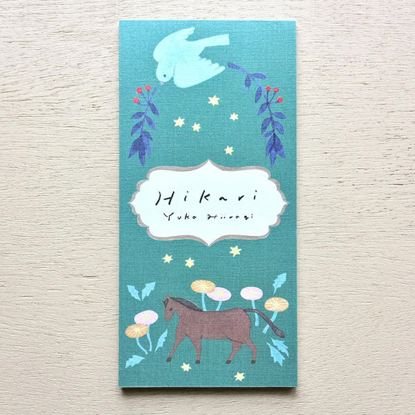 Cozyca Ippitsusen Memo Pad: Hikari