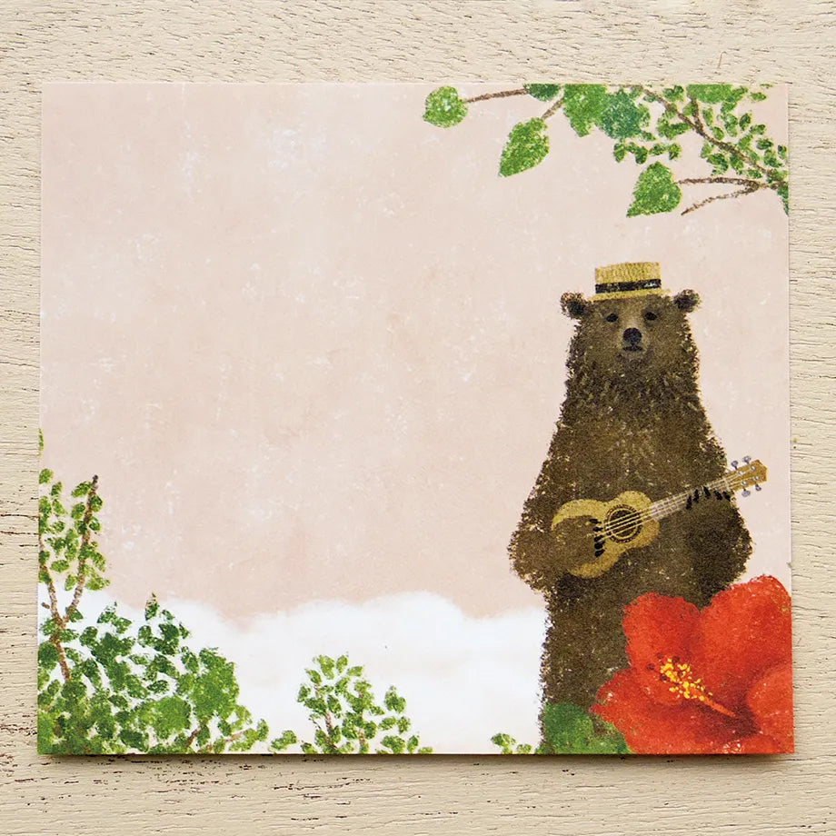 Cozyca Memo Block: Humming